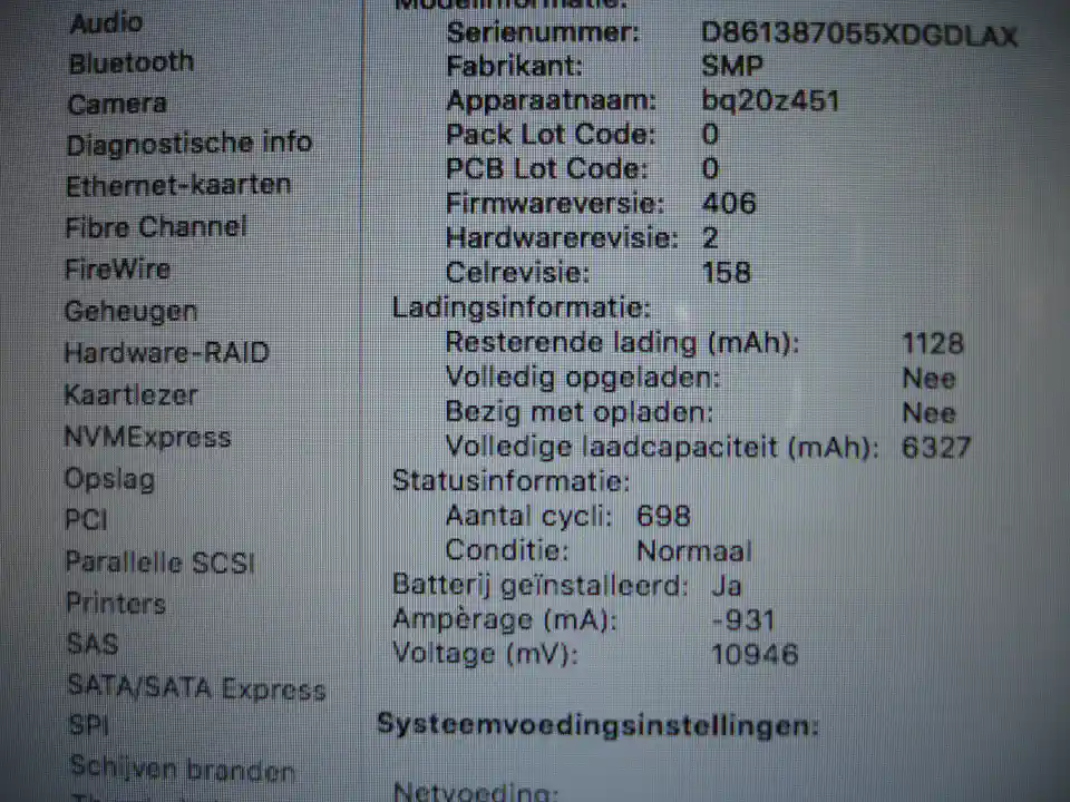 2016-07-03-02_Computers en Software-01_Laptops-DSC03932 (© Marens van Leunen)