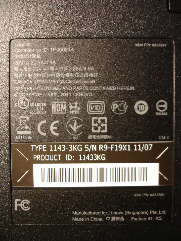 2017-12-19-02_Computers en Software-01_Laptops-DSC04485 (© Marens van Leunen)